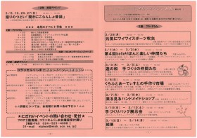 img-224110414-0001