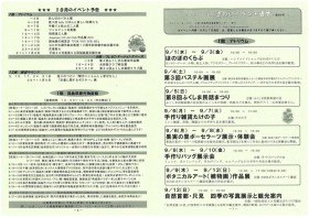 img-831091951-00011