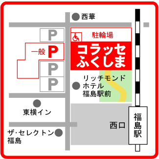 コラッセ周辺拡大地図